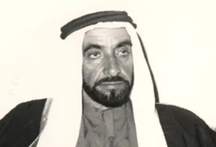 Image: Leadership Qualities of Sheikh Zayed bin Sultan Al Nahyan