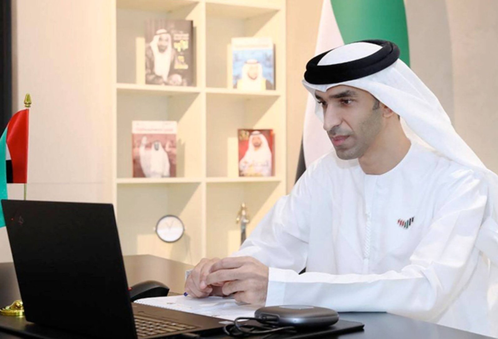 Al Zeyoudi